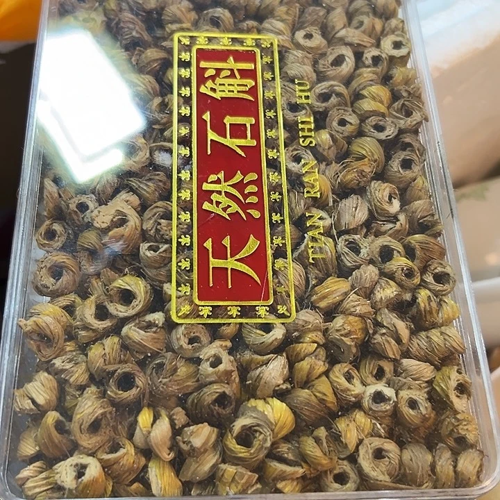 繁***盛手工艺品琉璃老物老物件老物件