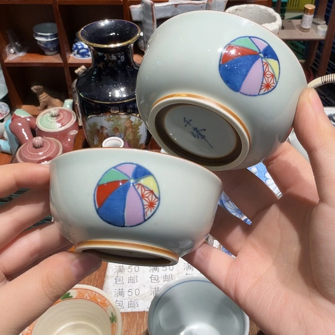 瓷片五十包邮 非全新