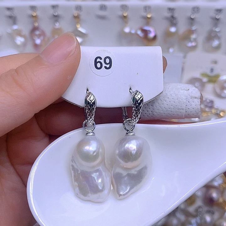 淡水珍珠未镶嵌颈饰