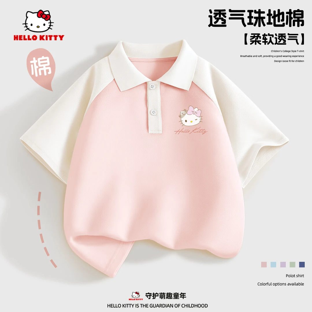 Hello Kitty女童短袖夏季新款翻领学院风女孩POLO衫上衣儿童衣服