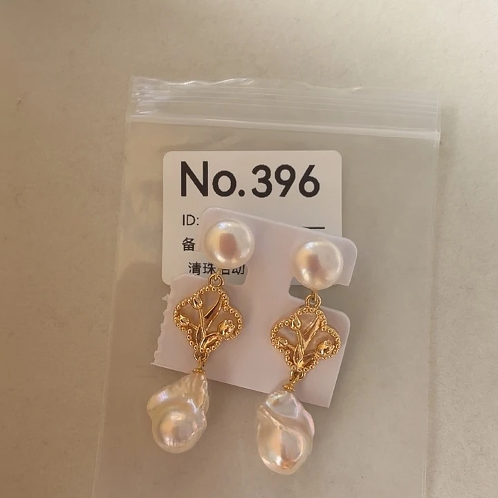 淡水珍珠合金耳饰