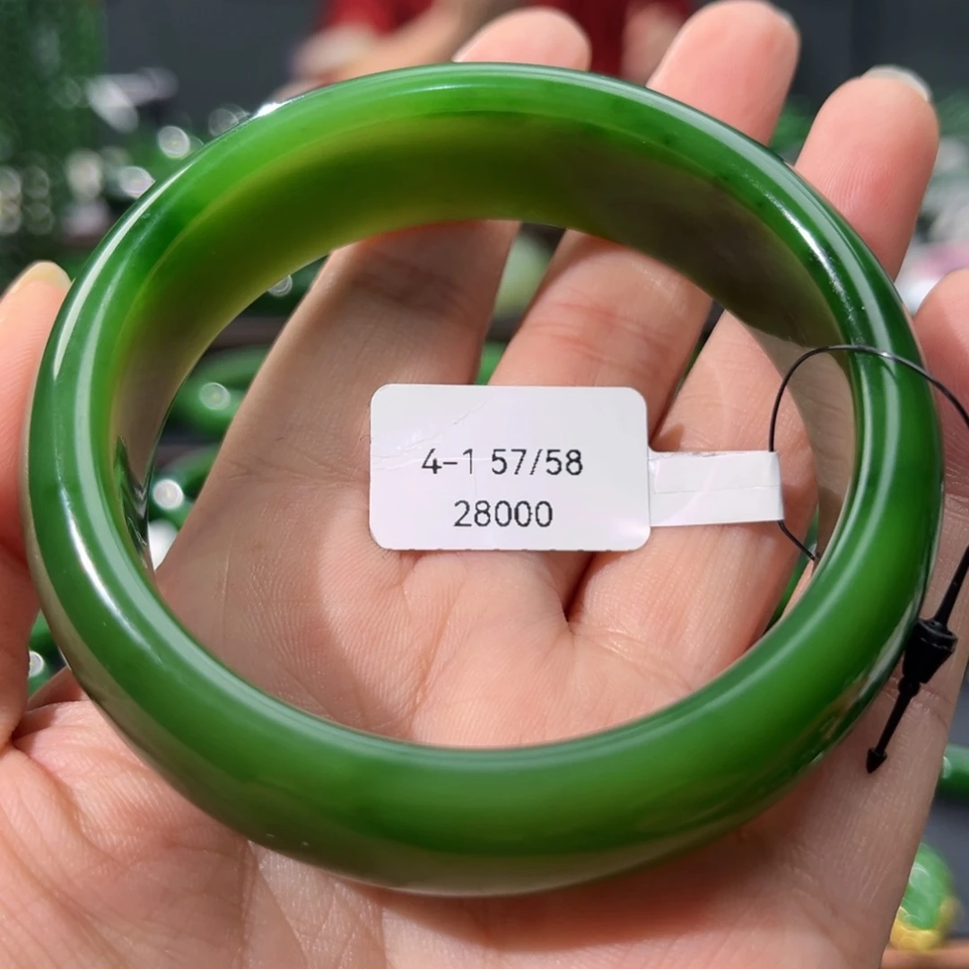 未镶嵌手镯和田玉（碧玉）