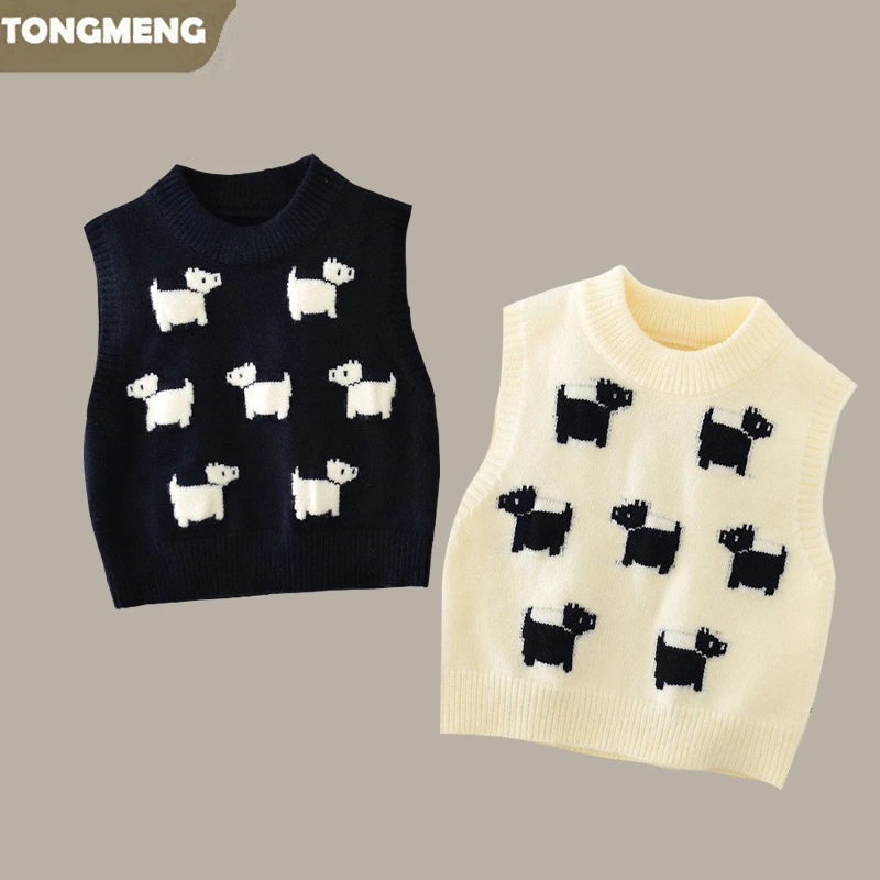 儿童毛衣马甲春秋装男女宝宝针织衫背心婴儿休闲坎肩外出百搭马夹