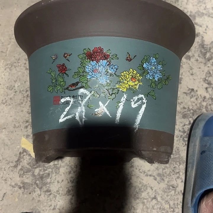 紫砂工艺厂……紫砂工艺厂……