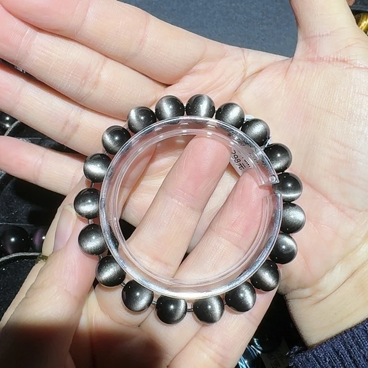 芒***丁黑曜岩未镶嵌手链