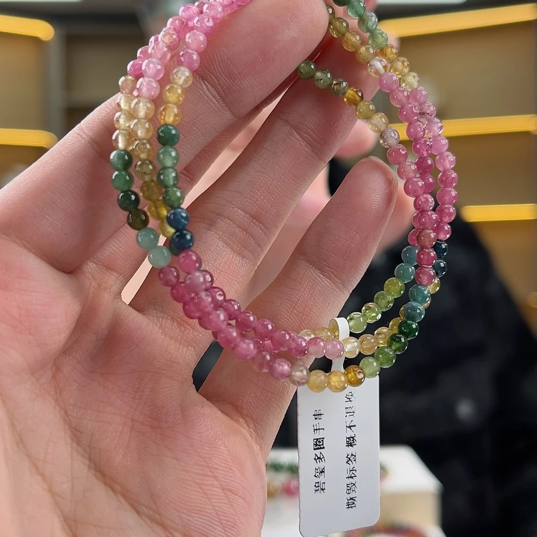 碧玺碧玺3mm            未镶嵌