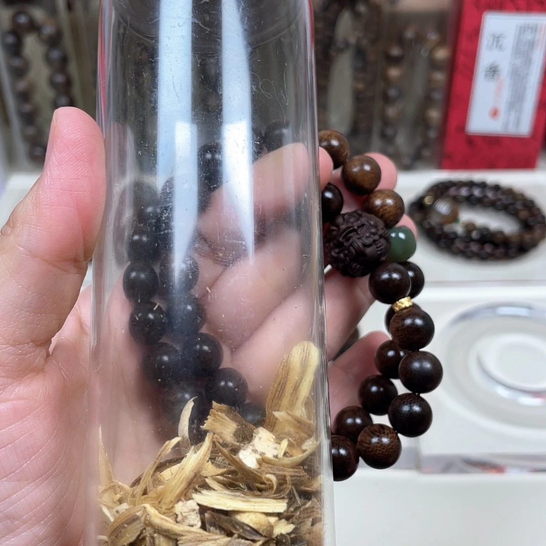 姚***琦沉香沉香碎屑+越南芽庄白奇楠留疤料1.0