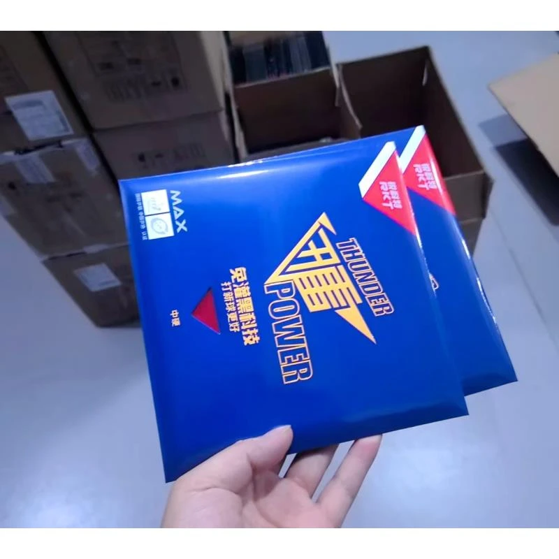 蓝色火麒麟乒乓球胶皮涩性高弹反套胶蓝海绵适合初学训练