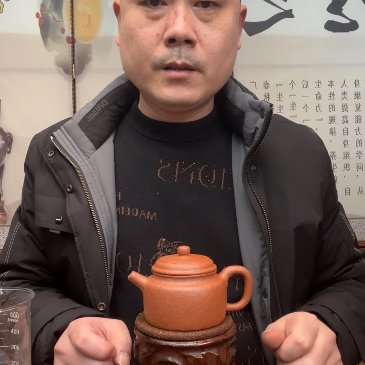 茶壶紫砂原矿红降坡全手工德钟170毫升