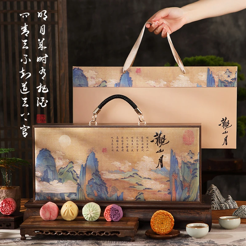故时光2025中秋节礼物手工月饼礼盒装五仁豆沙味团圆过中秋吃月饼