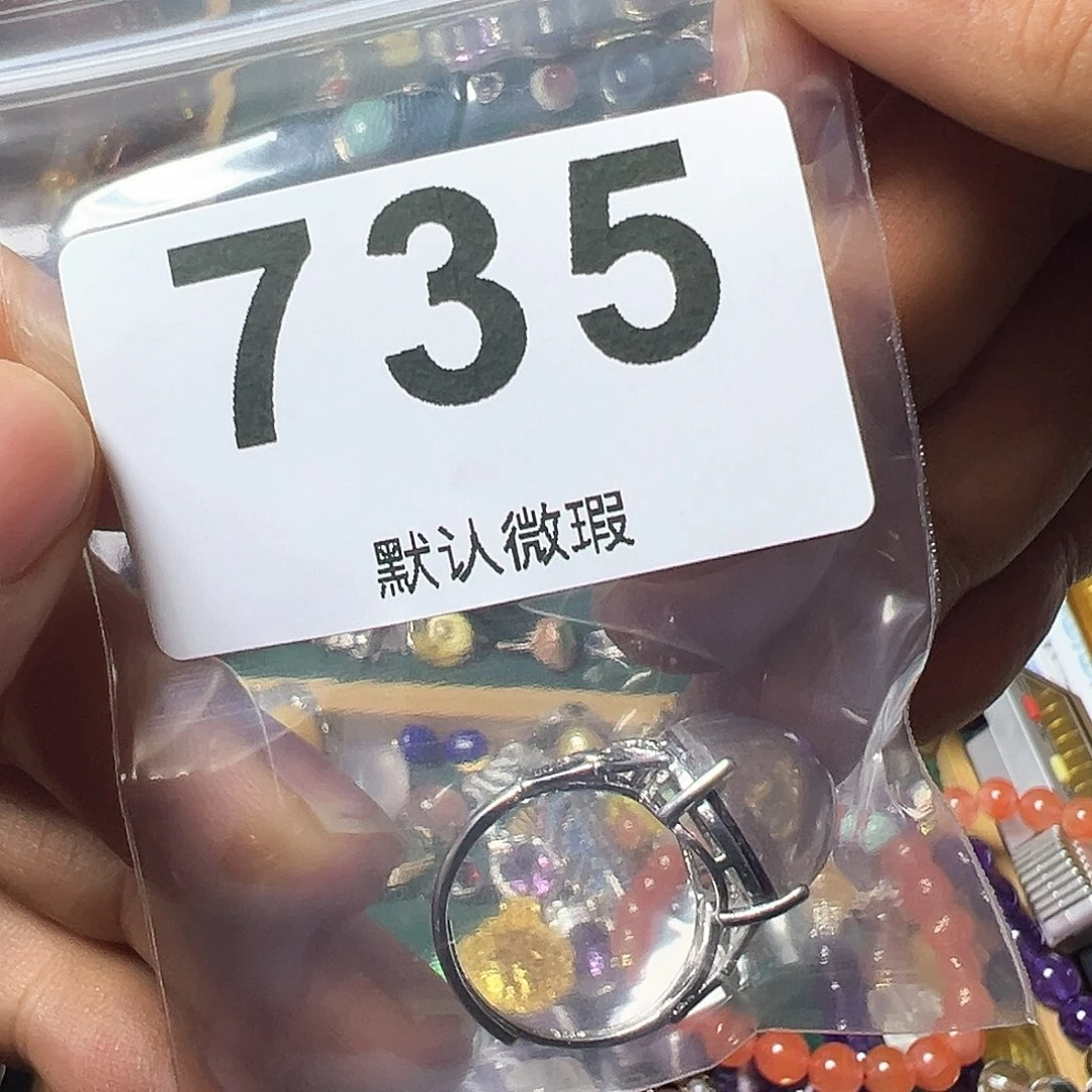 紫晶戒指银S925镶嵌安*日