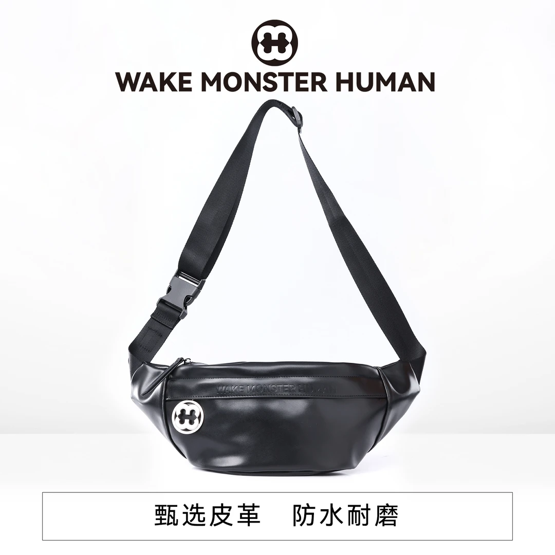 男士斜挎包2025新款防水轻便大容量腰包休闲PU单肩包潮牌胸包女
