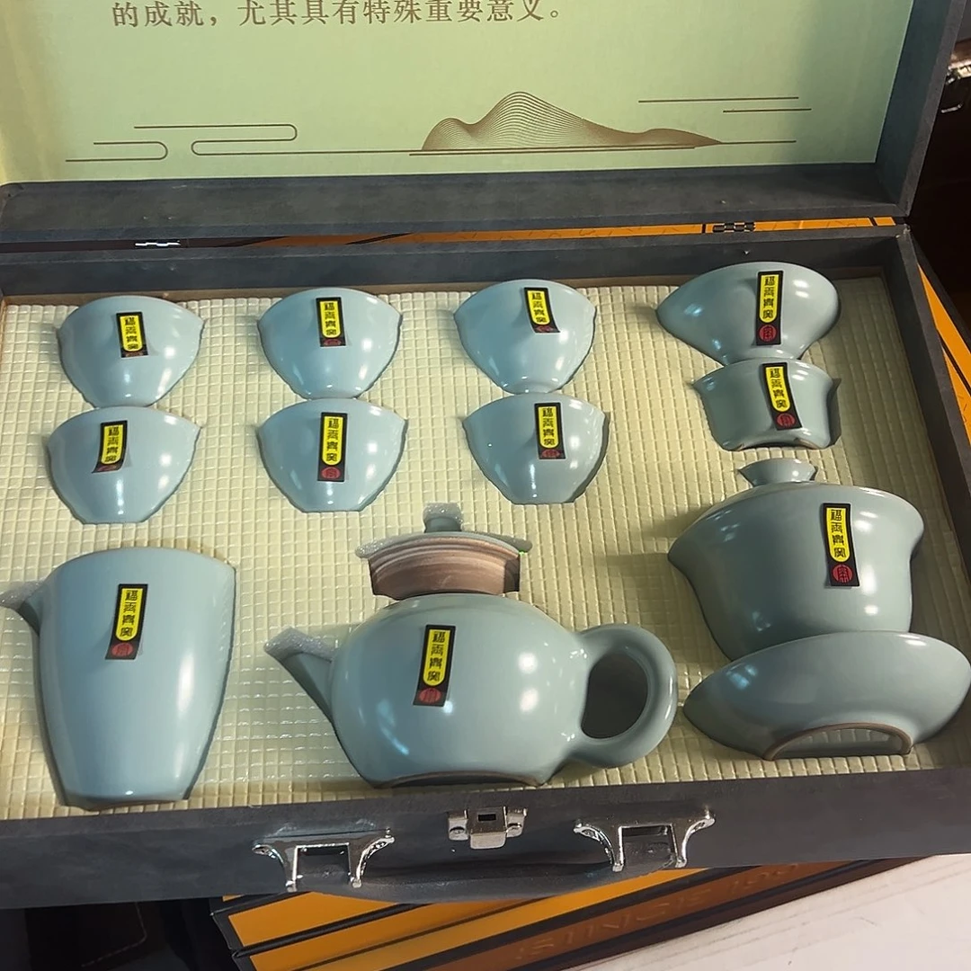 孤品茶具套装等等等