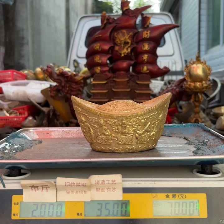 166 铜器物品理性消费