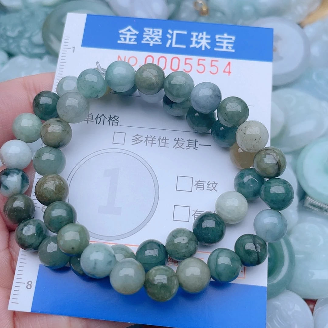 颈饰未镶嵌翡翠5554