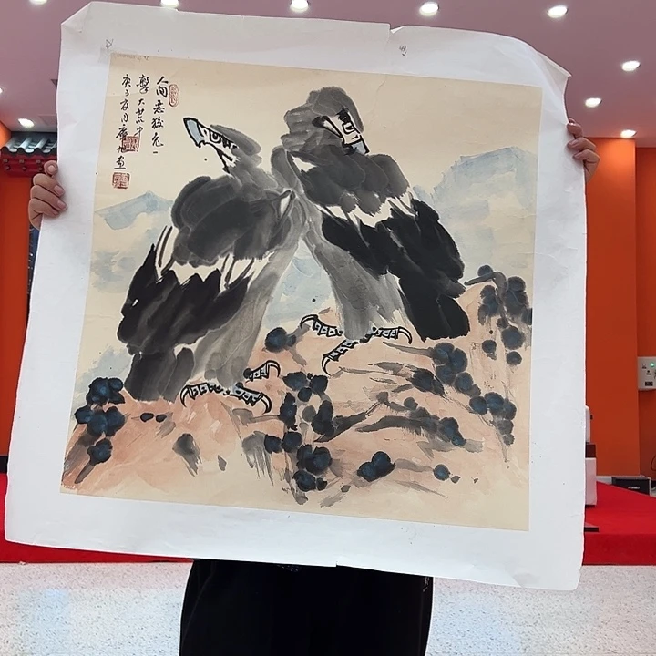 国画海*孔庆旭去伪存真！