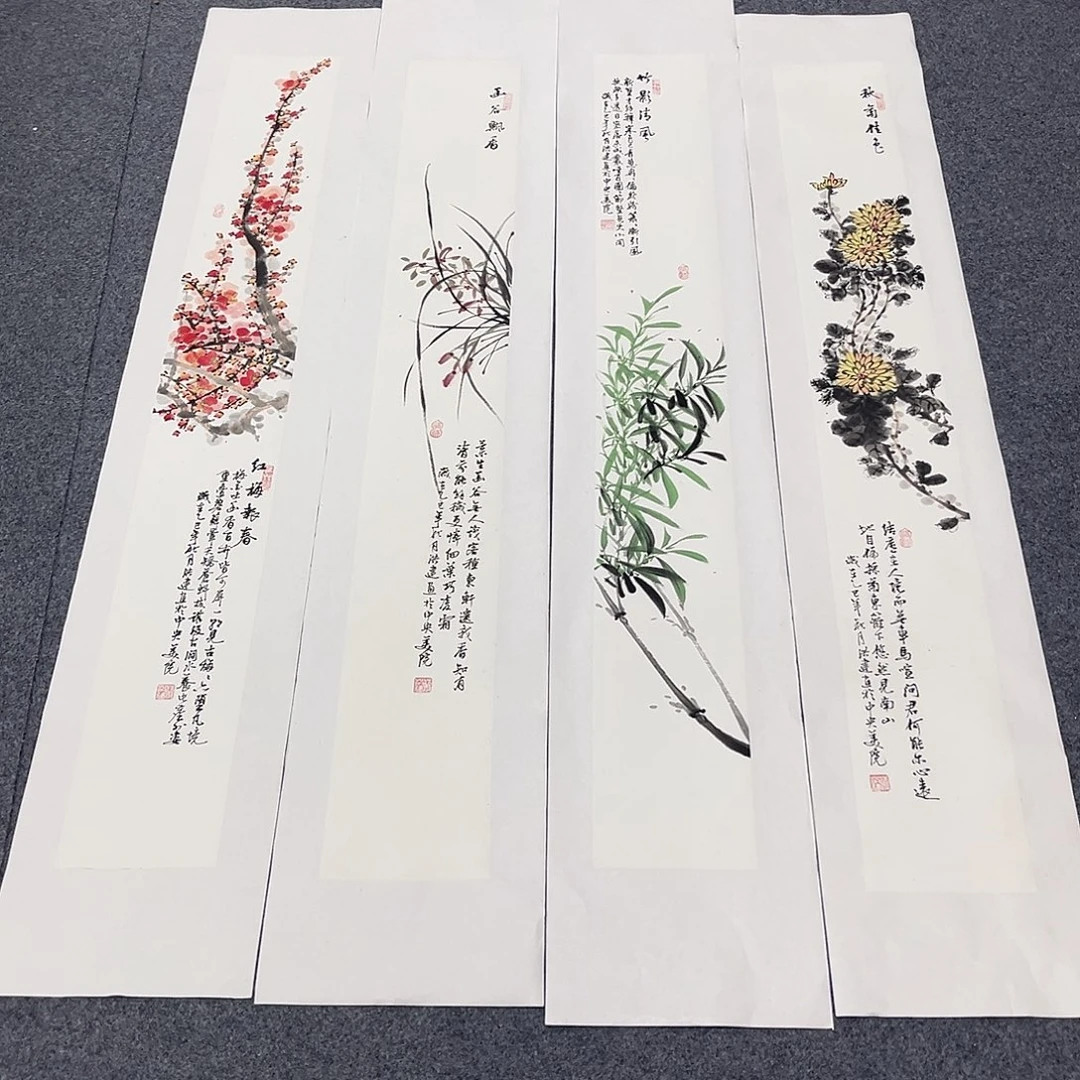 国画国画老师作品