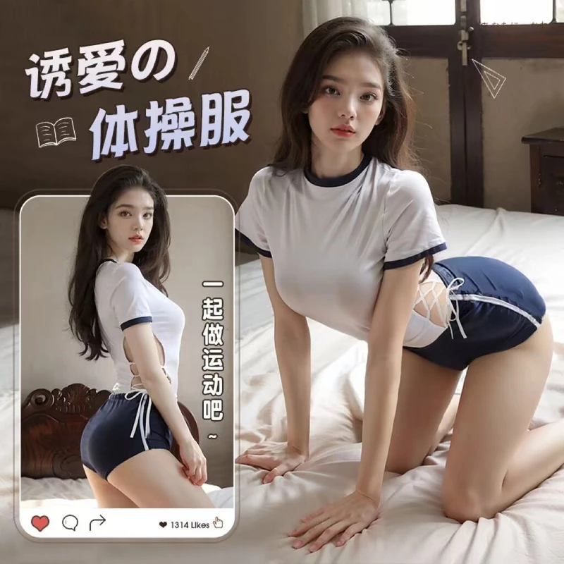 成人战袍趣味睡衣性感校园装纯欲制服激情诱惑高级感体操服装紧身