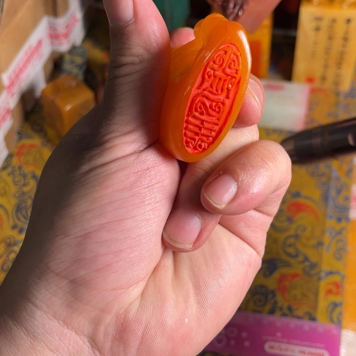 寿山石印石寿山石