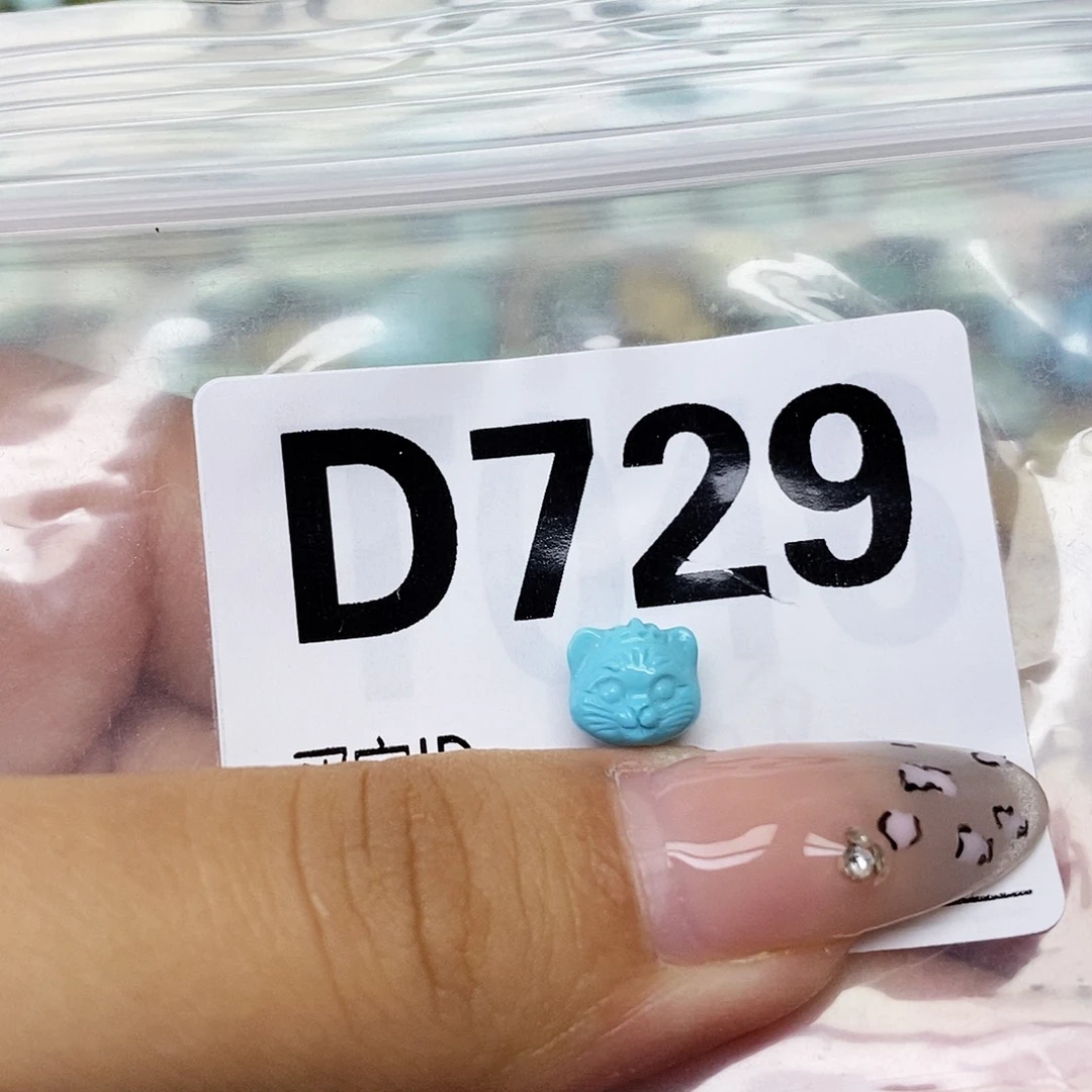 绿松石未镶嵌配饰