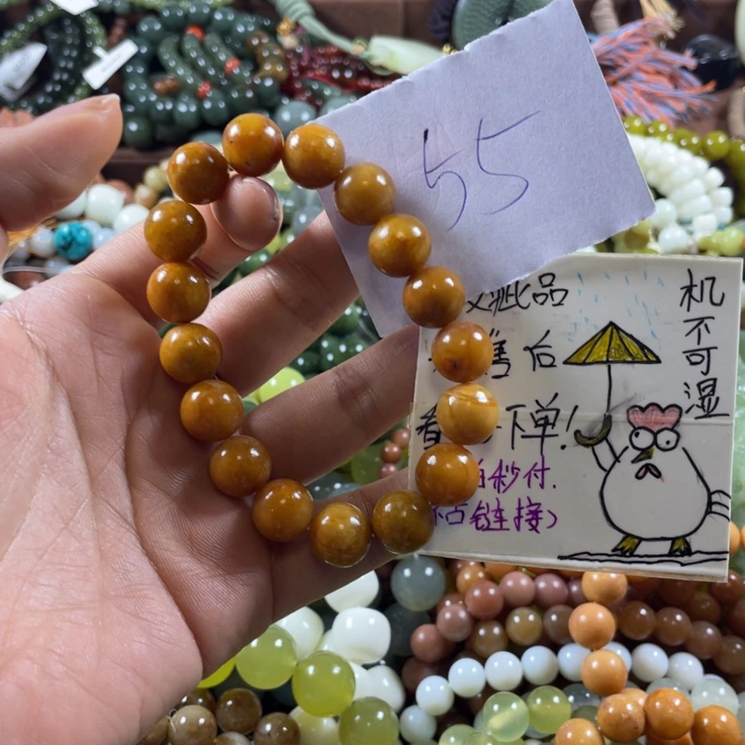 未镶嵌蛇纹石玉手串