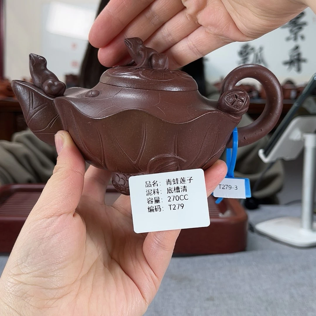 紫砂茶壶方圆紫砂