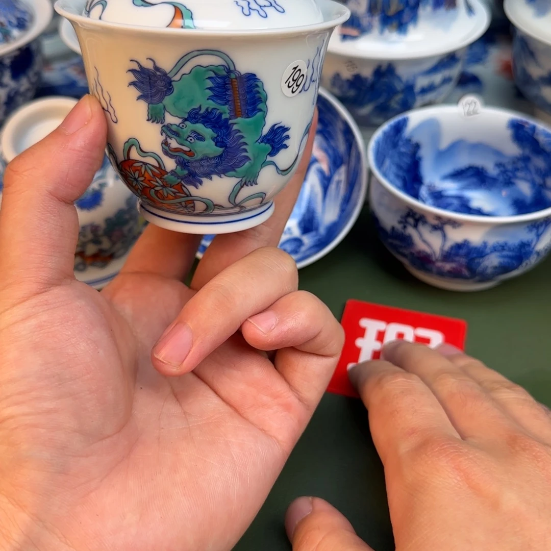 彦祖纯手工手绘茶具199