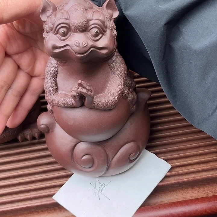 紫砂茶宠紫砂金蟾微瑕