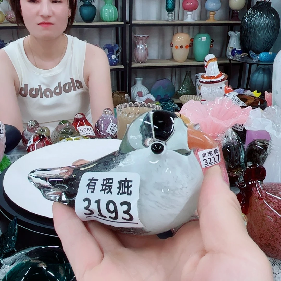 3193瑕 家悦花瓶摆件