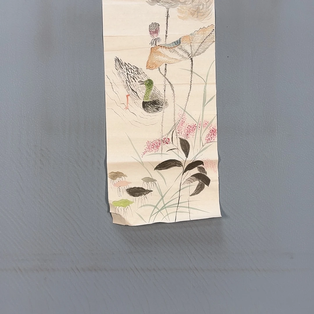 国画796 牡丹一如您的脸颊美丽