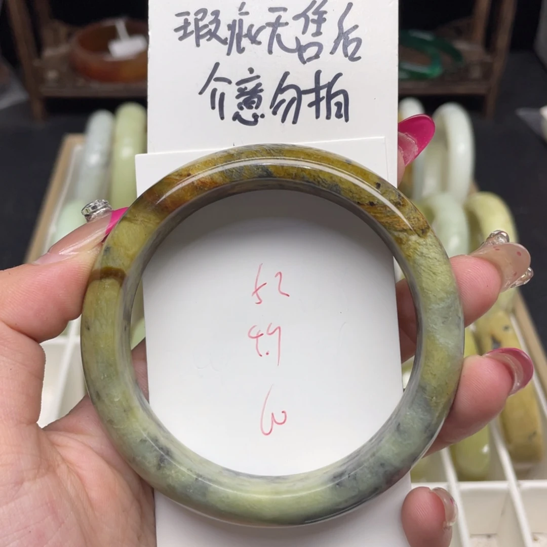 未镶嵌蛇纹石玉手镯