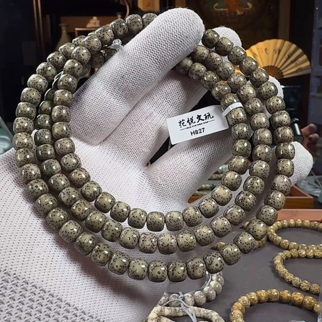 手串星月菩提8x7 石玉料针尖星长串 H827