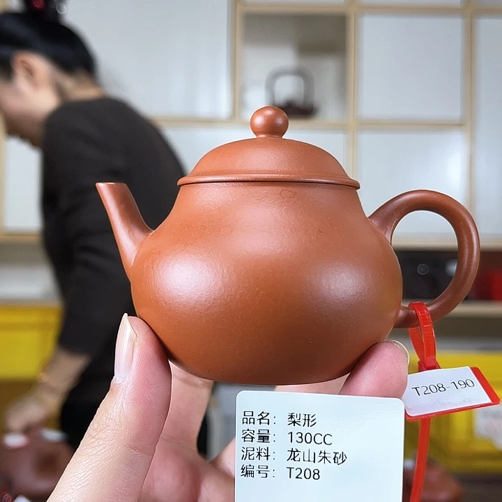 紫砂茶壶紫砂工艺厂