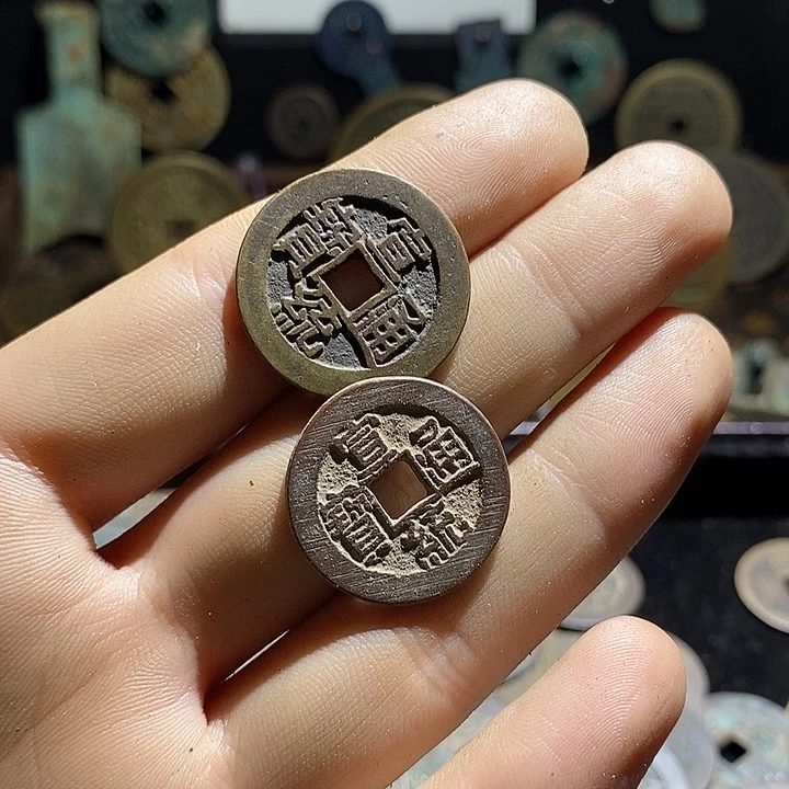 W***.铜现代花钱工艺品工艺品
