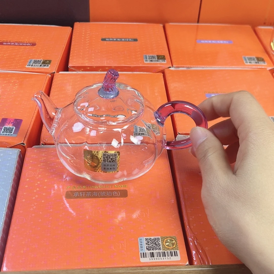禾器茶器现货现发