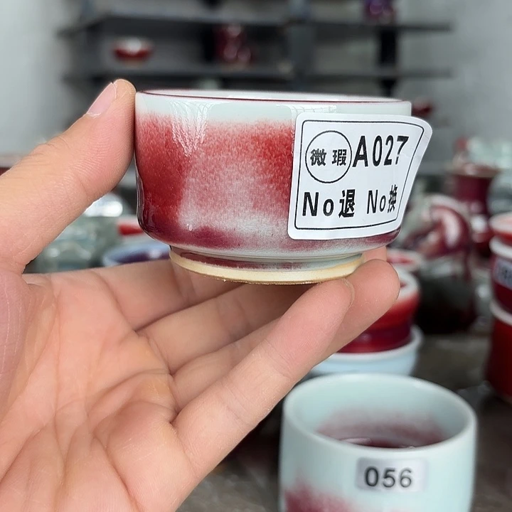 A027纯手工拉坯钧瓷主人杯