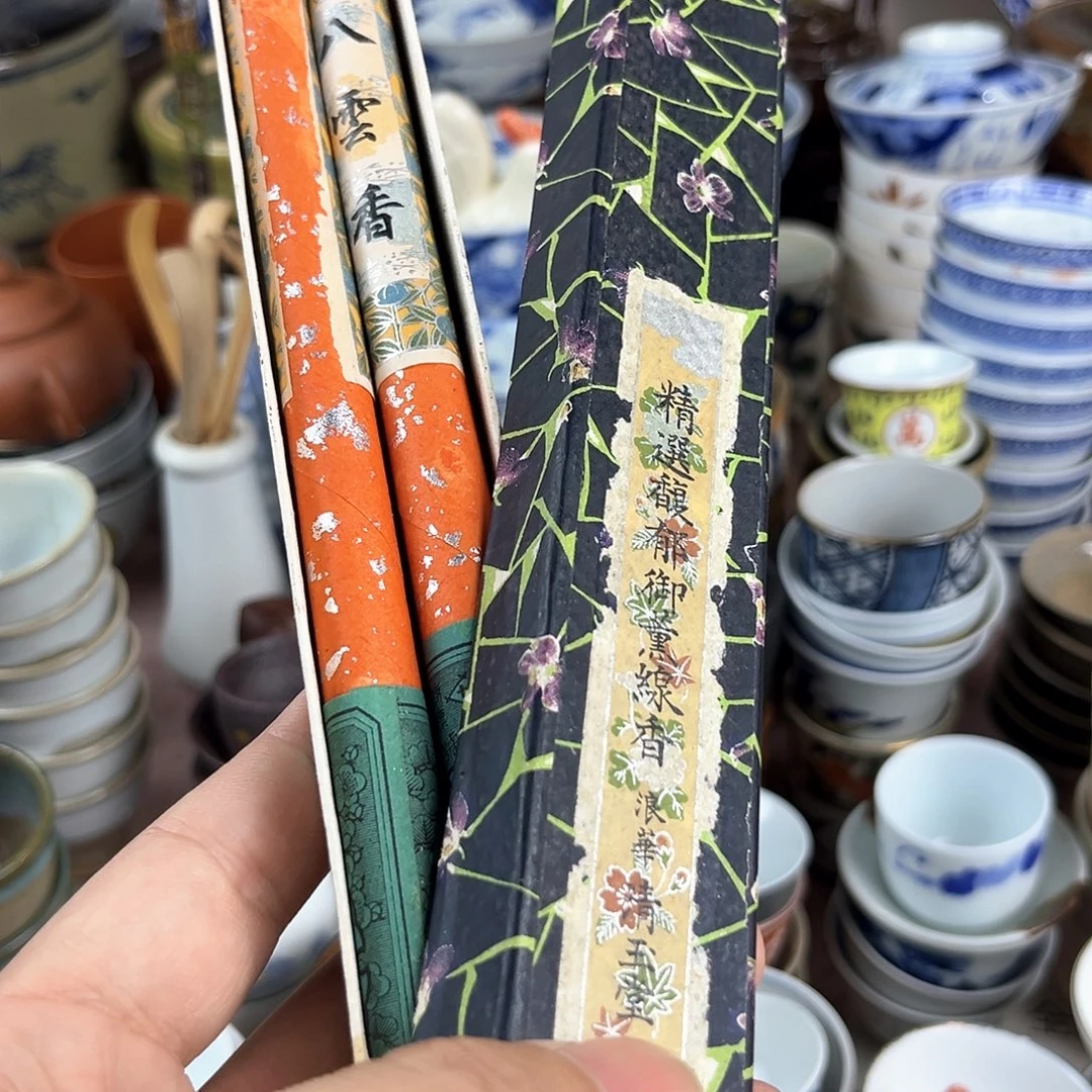 瓷片陶瓷艺术作品