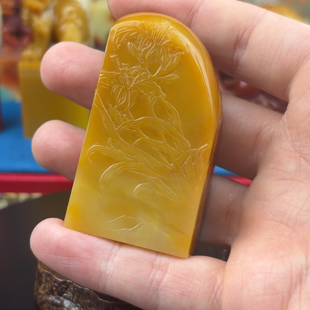 北***南印石寿山石寿山双色甲板芙蓉236