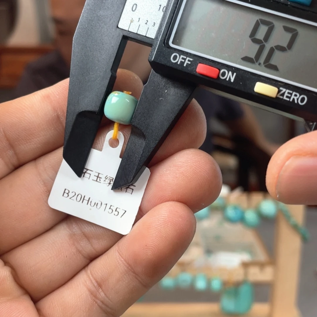 未镶嵌绿松石颈饰