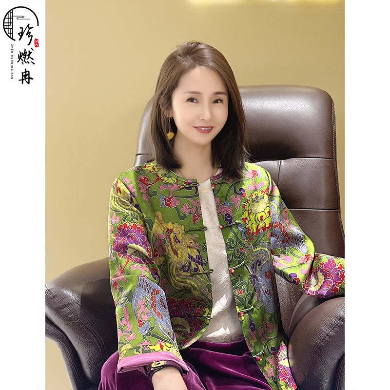 【珍珍优选】【凤舞】早春新款时尚减龄百搭新中式国风上衣W-83529