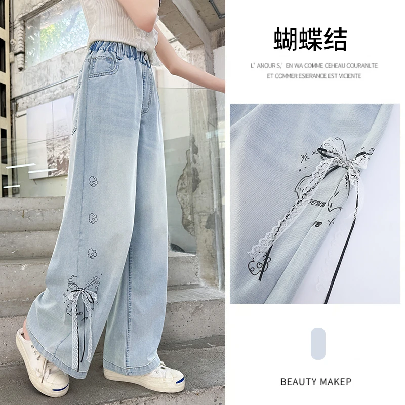 女童裤子夏季薄款小学生阔腿裤大童夏天宽松休闲防蚊裤儿童牛仔裤