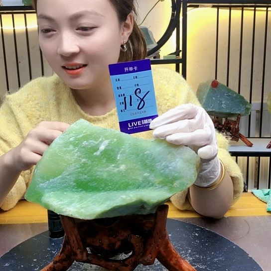 【闪购商品】未镶嵌蛇纹石玉原石