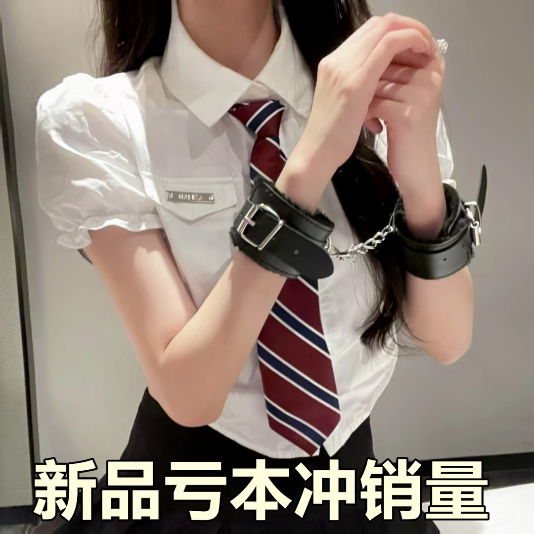 新款手环情侣角色扮演游戏桌游剧本杀cosplay道具手铐拍照饰品