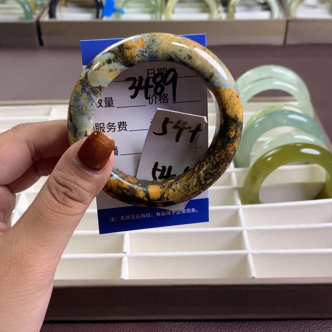 未镶嵌蛇纹石玉手镯3489