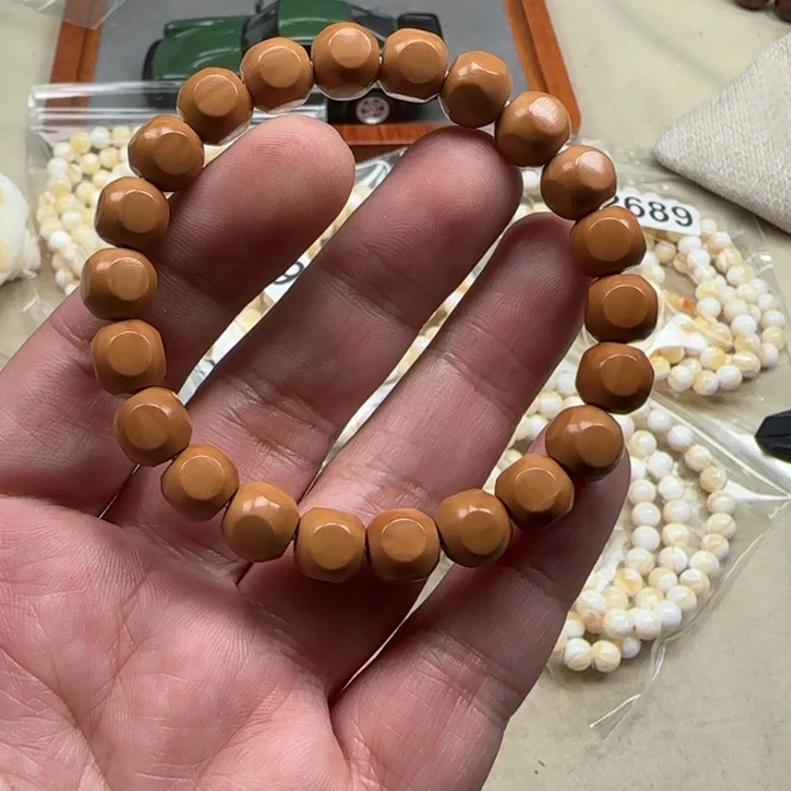 白玉菩提吊坠黄色4914