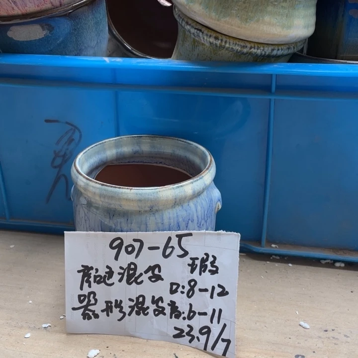 粗陶多肉花盆微瑕65