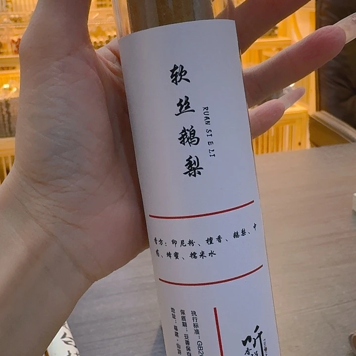 玲珑香阁闪购专用链接