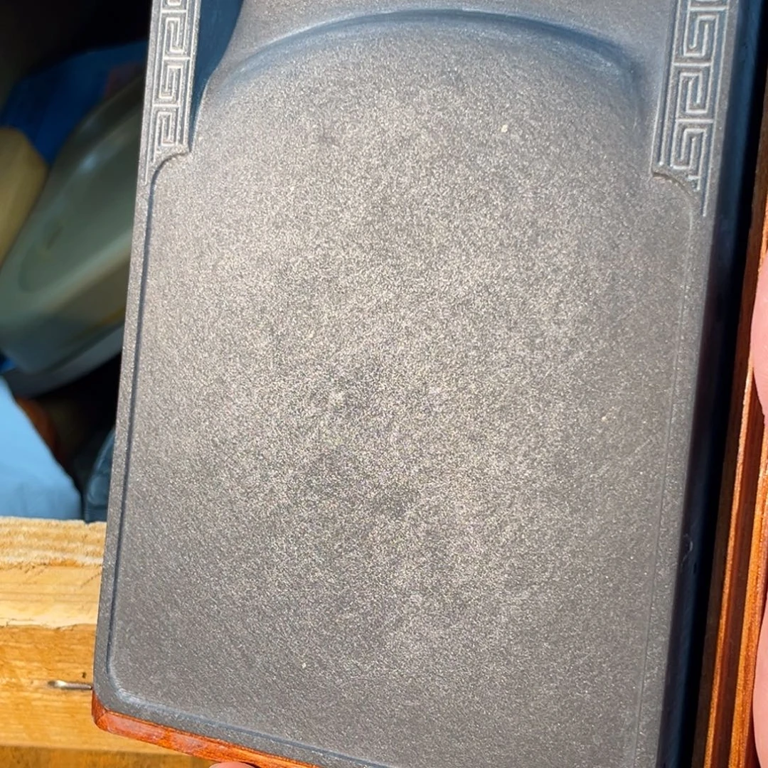 歙砚德华文房甄选