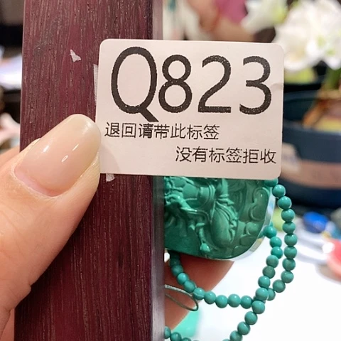 大叶紫檀（黑酸枝木类）妍*823