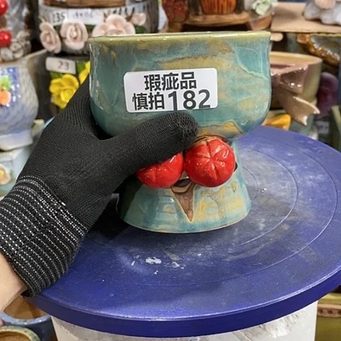 【闪购商品】红陶182